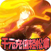 月神宝藏bt版手游 - 下载安装包