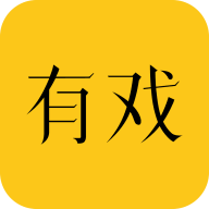 有戏(语音交友)app安卓版