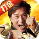 末日沙城王宝强代言版 - 下载安装包