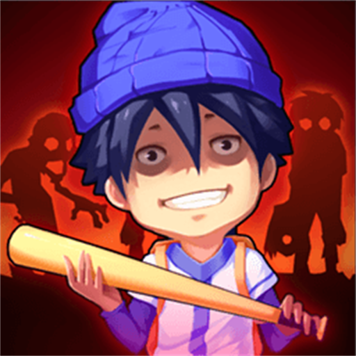 末日生存日记游戏安卓版