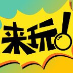 来玩漫画app最新版
