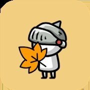 枫叶狩猎手游最新版(단풍잎 키우기)