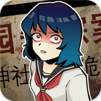 校怨诡社游戏官方版