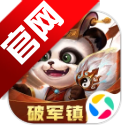 梦三国手游电魂账号登录版
