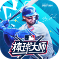 棒球大师手游官方版