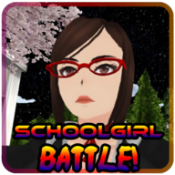 樱花学校格斗大战安卓版