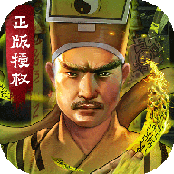 正英道长最新版 - 下载安装包