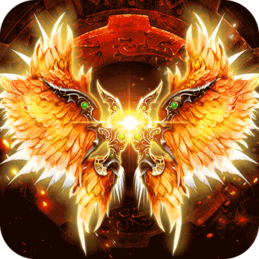 武器之王内置0.1折龙辰福利版 - 下载安装包