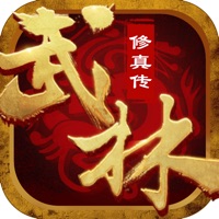 武林风云传最新IOS版手游 - 冰河游戏推荐苹果游戏