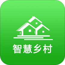 武汉智慧乡村App官方版下载 - 便捷村民生活的实用工具