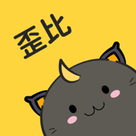 歪比歪比app最新版