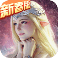 永恒纪元折扣端 - 下载安装包