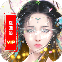 江湖侠客令gm版 - 下载安装包