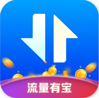 流量有宝做任务赚流量平台