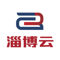 淄博云客户端