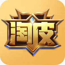淘皮app最新版