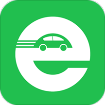 深圳e交通官方版