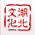 湖北文化云app最新版