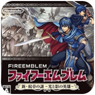 火焰纹章新纹章之谜金手指版