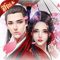烈火如歌vivo版 烈火如歌vivo版