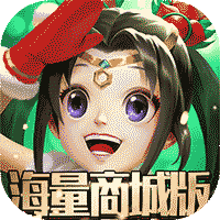 热江十周年版 - 下载安装包