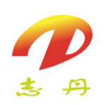 爱志丹app苹果版