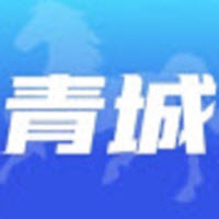 爱青城app最新版