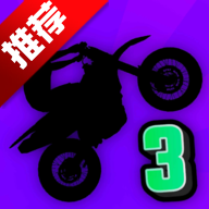 特技人生3游戏手机版wheelie life 3