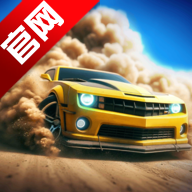 特技车极限游戏手机版