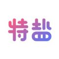特盐阅读app官方版