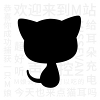 猫耳fmios官方版(猫耳FM(M站) - 让广播剧