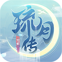 琉月传BT腾讯版 - 下载安装包