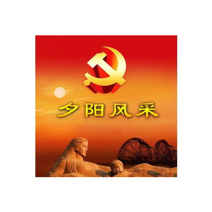 甘肃老干部夕阳风采ios版