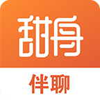 甜舟交友app安卓版