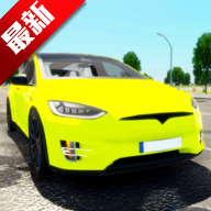 电动汽车模拟器最新版(Electric Car Simulator)