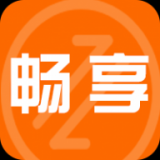 畅享租号网手机客户端