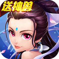 白娘子手游 - 下载安装包