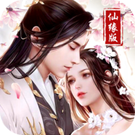 盛世皇城9377版 - 下载安装包