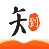 知到最新版App - 下载安装包