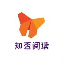 知否阅读ios手机版 - 下载安装包