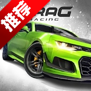 短程极速赛车破解版