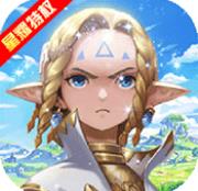 破晓战歌手游星耀特权满v版 - 下载安装包