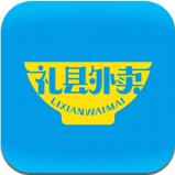 礼县外卖平台app手机版