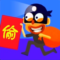 神偷小游戏官方ios版 - 冰河游戏苹果游戏下载（大小：18.0M）