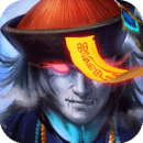神域仙劫qq版 - 下载安装包