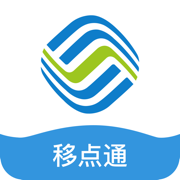 移点通智能客户端 - 下载安装包