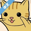 米罗猫咪安卓版