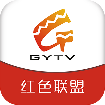 精彩高邑App官方版