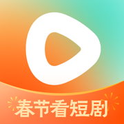 红果短剧苹果版 - 应用截图