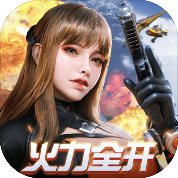 终结战场官方版手游